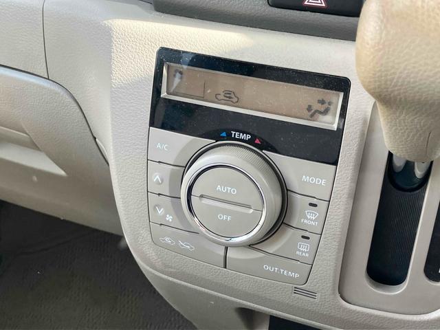 スペーシア Ｘ　ドライブレコーダー　ＥＴＣ　両側スライド・片側電動　スマートキー　アイドリングストップ　電動格納ミラー　ＣＶＴ　盗難防止システム　ＡＢＳ　ＵＳＢ　Ｂｌｕｅｔｏｏｔｈ　アルミホイール　衝突安全ボディ（7枚目）