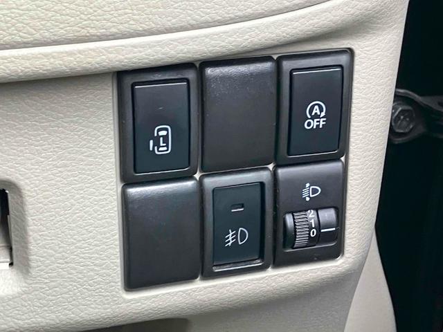 スペーシア Ｘ　ドライブレコーダー　ＥＴＣ　両側スライド・片側電動　スマートキー　アイドリングストップ　電動格納ミラー　ＣＶＴ　盗難防止システム　ＡＢＳ　ＵＳＢ　Ｂｌｕｅｔｏｏｔｈ　アルミホイール　衝突安全ボディ（10枚目）