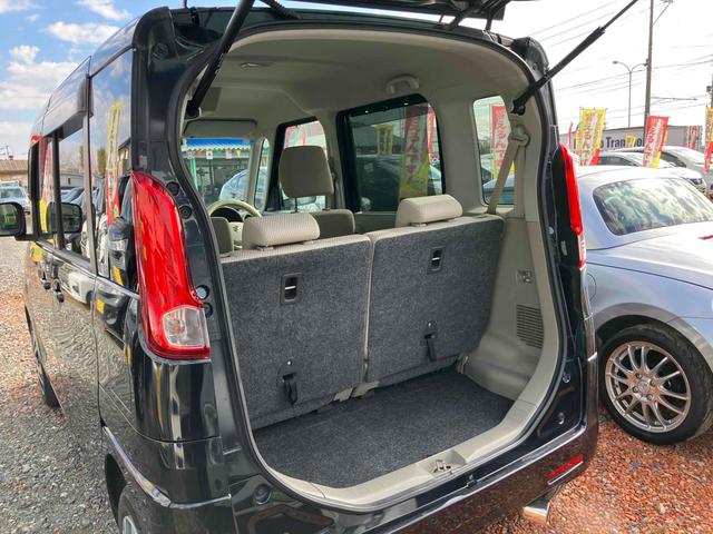 スペーシア Ｘ　ドライブレコーダー　ＥＴＣ　両側スライド・片側電動　スマートキー　アイドリングストップ　電動格納ミラー　ＣＶＴ　盗難防止システム　ＡＢＳ　ＵＳＢ　Ｂｌｕｅｔｏｏｔｈ　アルミホイール　衝突安全ボディ（20枚目）