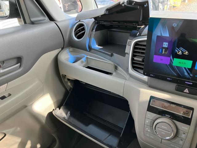 スペーシア Ｘ　ドライブレコーダー　ＥＴＣ　両側スライド・片側電動　スマートキー　アイドリングストップ　電動格納ミラー　ＣＶＴ　盗難防止システム　ＡＢＳ　ＵＳＢ　Ｂｌｕｅｔｏｏｔｈ　アルミホイール　衝突安全ボディ（31枚目）