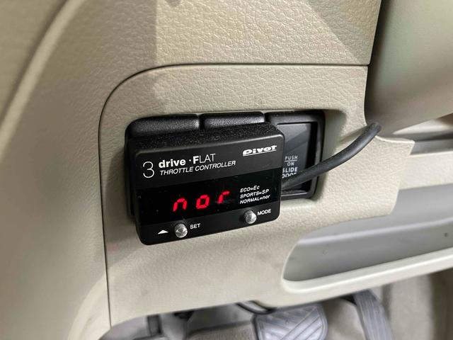 スペーシア Ｘ　ドライブレコーダー　ＥＴＣ　両側スライド・片側電動　スマートキー　アイドリングストップ　電動格納ミラー　ＣＶＴ　盗難防止システム　ＡＢＳ　ＵＳＢ　Ｂｌｕｅｔｏｏｔｈ　アルミホイール　衝突安全ボディ（37枚目）