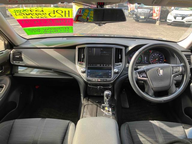 クラウンハイブリッド アスリートＳ　ＥＴＣ　オートクルーズコントロール　バックカメラ　ナビ　ＴＶ　アルミホイール　オートライト　ＨＩＤ　ＣＶＴ　シートヒーター　スマートキー　電動格納ミラー　盗難防止システム　パワーシート　ＣＤ（2枚目）