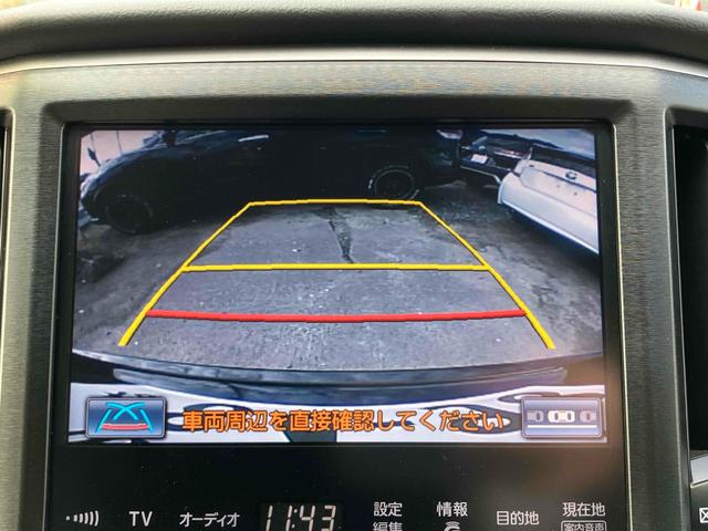 クラウンハイブリッド アスリートＳ　ＥＴＣ　オートクルーズコントロール　バックカメラ　ナビ　ＴＶ　アルミホイール　オートライト　ＨＩＤ　ＣＶＴ　シートヒーター　スマートキー　電動格納ミラー　盗難防止システム　パワーシート　ＣＤ（5枚目）