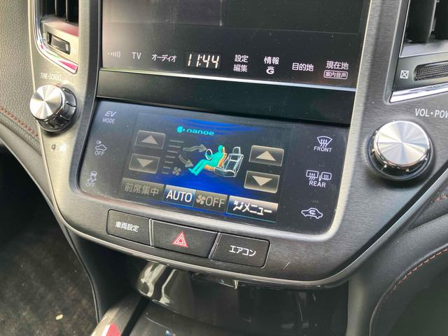 クラウンハイブリッド アスリートＳ　ＥＴＣ　オートクルーズコントロール　バックカメラ　ナビ　ＴＶ　アルミホイール　オートライト　ＨＩＤ　ＣＶＴ　シートヒーター　スマートキー　電動格納ミラー　盗難防止システム　パワーシート　ＣＤ（6枚目）