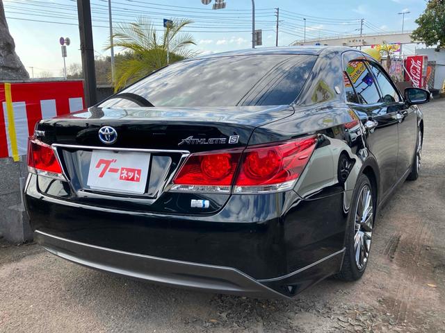 クラウンハイブリッド アスリートＳ　ＥＴＣ　オートクルーズコントロール　バックカメラ　ナビ　ＴＶ　アルミホイール　オートライト　ＨＩＤ　ＣＶＴ　シートヒーター　スマートキー　電動格納ミラー　盗難防止システム　パワーシート　ＣＤ（14枚目）