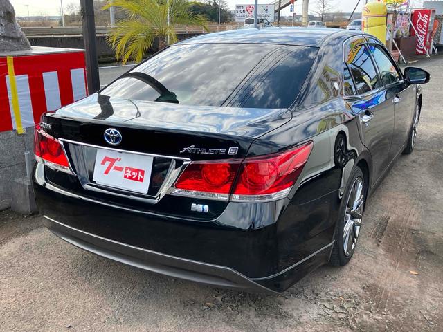 クラウンハイブリッド アスリートＳ　ＥＴＣ　オートクルーズコントロール　バックカメラ　ナビ　ＴＶ　アルミホイール　オートライト　ＨＩＤ　ＣＶＴ　シートヒーター　スマートキー　電動格納ミラー　盗難防止システム　パワーシート　ＣＤ（15枚目）