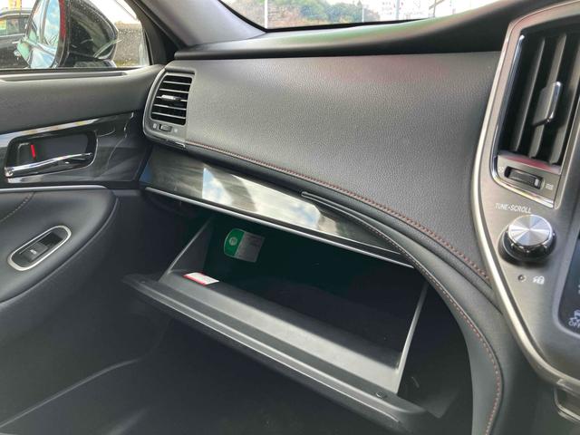 クラウンハイブリッド アスリートＳ　ＥＴＣ　オートクルーズコントロール　バックカメラ　ナビ　ＴＶ　アルミホイール　オートライト　ＨＩＤ　ＣＶＴ　シートヒーター　スマートキー　電動格納ミラー　盗難防止システム　パワーシート　ＣＤ（34枚目）