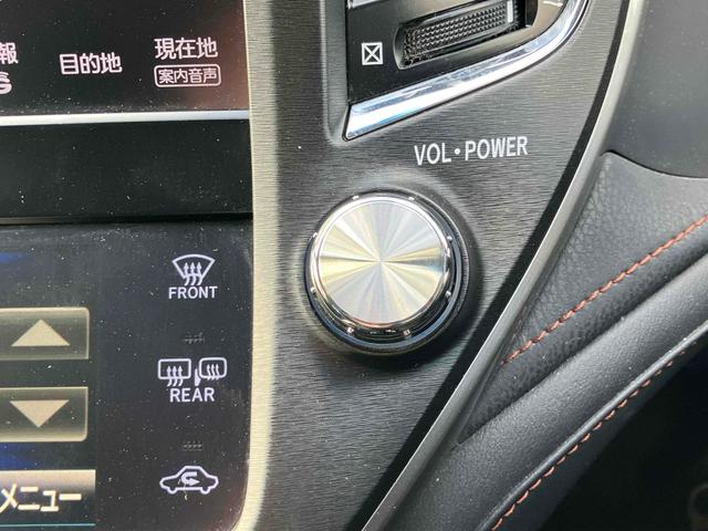 クラウンハイブリッド アスリートＳ　ＥＴＣ　オートクルーズコントロール　バックカメラ　ナビ　ＴＶ　アルミホイール　オートライト　ＨＩＤ　ＣＶＴ　シートヒーター　スマートキー　電動格納ミラー　盗難防止システム　パワーシート　ＣＤ（36枚目）