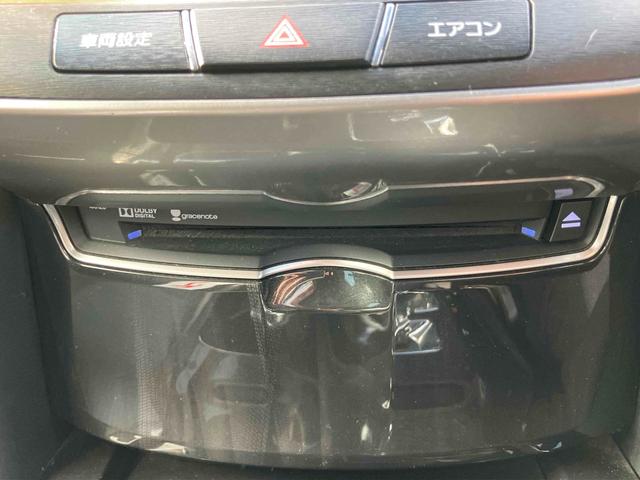 クラウンハイブリッド アスリートＳ　ＥＴＣ　オートクルーズコントロール　バックカメラ　ナビ　ＴＶ　アルミホイール　オートライト　ＨＩＤ　ＣＶＴ　シートヒーター　スマートキー　電動格納ミラー　盗難防止システム　パワーシート　ＣＤ（37枚目）