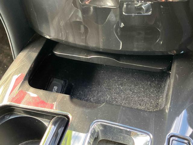 クラウンハイブリッド アスリートＳ　ＥＴＣ　オートクルーズコントロール　バックカメラ　ナビ　ＴＶ　アルミホイール　オートライト　ＨＩＤ　ＣＶＴ　シートヒーター　スマートキー　電動格納ミラー　盗難防止システム　パワーシート　ＣＤ（38枚目）