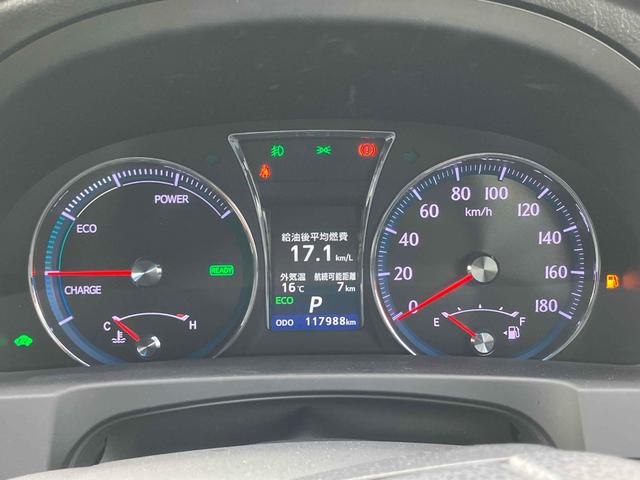 クラウンハイブリッド アスリートＳ　ＥＴＣ　オートクルーズコントロール　バックカメラ　ナビ　ＴＶ　アルミホイール　オートライト　ＨＩＤ　ＣＶＴ　シートヒーター　スマートキー　電動格納ミラー　盗難防止システム　パワーシート　ＣＤ（40枚目）