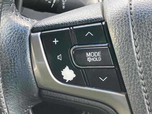 クラウンハイブリッド アスリートＳ　ＥＴＣ　オートクルーズコントロール　バックカメラ　ナビ　ＴＶ　アルミホイール　オートライト　ＨＩＤ　ＣＶＴ　シートヒーター　スマートキー　電動格納ミラー　盗難防止システム　パワーシート　ＣＤ（43枚目）