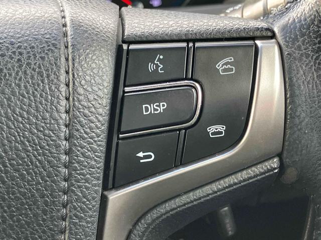 クラウンハイブリッド アスリートＳ　ＥＴＣ　オートクルーズコントロール　バックカメラ　ナビ　ＴＶ　アルミホイール　オートライト　ＨＩＤ　ＣＶＴ　シートヒーター　スマートキー　電動格納ミラー　盗難防止システム　パワーシート　ＣＤ（44枚目）