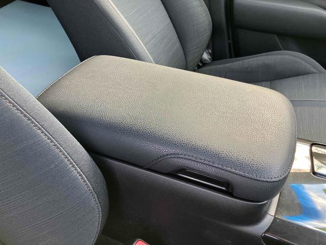 クラウンハイブリッド アスリートＳ　ＥＴＣ　オートクルーズコントロール　バックカメラ　ナビ　ＴＶ　アルミホイール　オートライト　ＨＩＤ　ＣＶＴ　シートヒーター　スマートキー　電動格納ミラー　盗難防止システム　パワーシート　ＣＤ（50枚目）