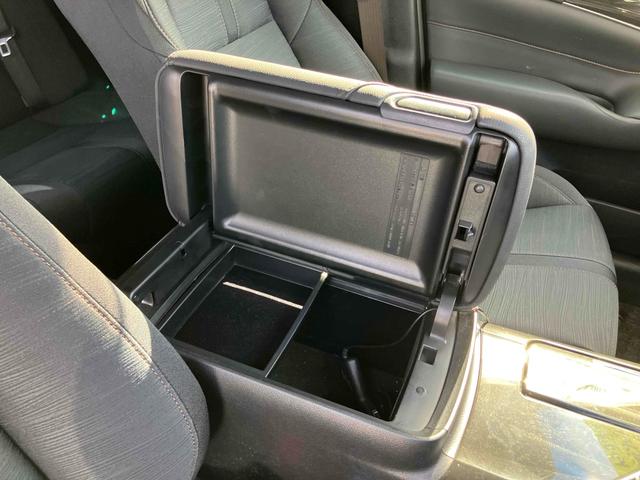 クラウンハイブリッド アスリートＳ　ＥＴＣ　オートクルーズコントロール　バックカメラ　ナビ　ＴＶ　アルミホイール　オートライト　ＨＩＤ　ＣＶＴ　シートヒーター　スマートキー　電動格納ミラー　盗難防止システム　パワーシート　ＣＤ（51枚目）