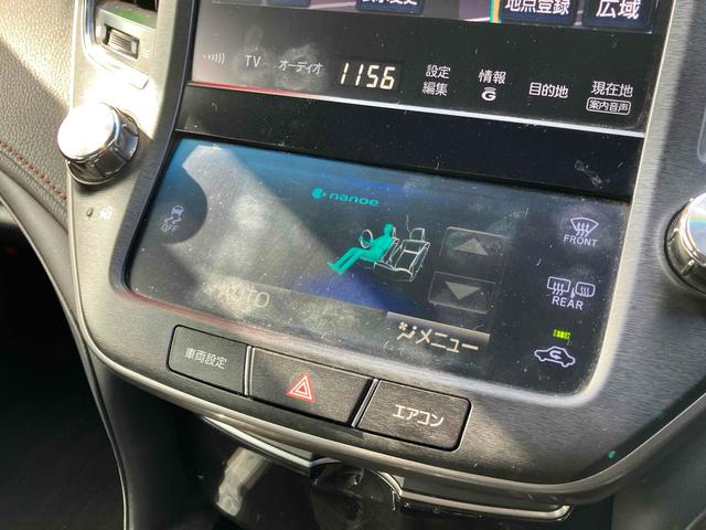 クラウン アスリートＳ　ＥＴＣ　オートクルーズコントロール　バックカメラ　ナビ　ＴＶ　アルミホイール　オートライト　ＨＩＤ　ＡＴ　スマートキー　電動格納ミラー　盗難防止システム　パワーシート　ＣＤ　ＤＶＤ再生　ＵＳＢ（6枚目）