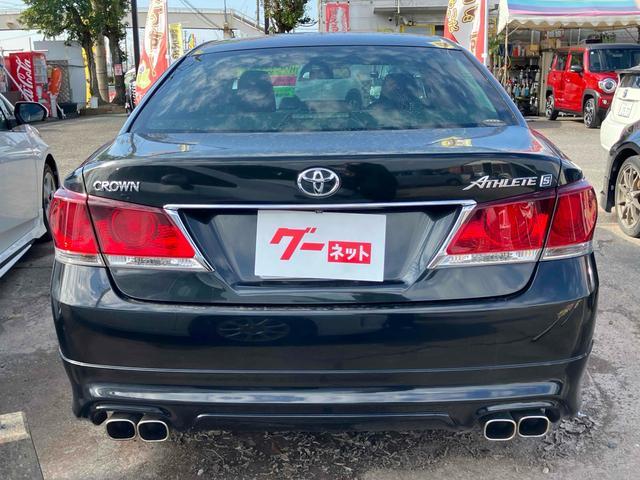 クラウン アスリートＳ　ＥＴＣ　オートクルーズコントロール　バックカメラ　ナビ　ＴＶ　アルミホイール　オートライト　ＨＩＤ　ＡＴ　スマートキー　電動格納ミラー　盗難防止システム　パワーシート　ＣＤ　ＤＶＤ再生　ＵＳＢ（17枚目）