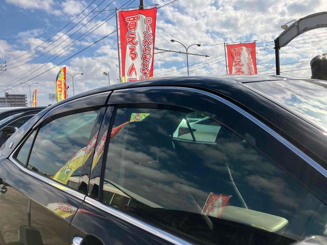 クラウン アスリートＳ　ＥＴＣ　オートクルーズコントロール　バックカメラ　ナビ　ＴＶ　アルミホイール　オートライト　ＨＩＤ　ＡＴ　スマートキー　電動格納ミラー　盗難防止システム　パワーシート　ＣＤ　ＤＶＤ再生　ＵＳＢ（29枚目）