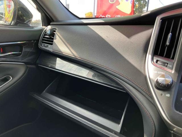 クラウン アスリートＳ　ＥＴＣ　オートクルーズコントロール　バックカメラ　ナビ　ＴＶ　アルミホイール　オートライト　ＨＩＤ　ＡＴ　スマートキー　電動格納ミラー　盗難防止システム　パワーシート　ＣＤ　ＤＶＤ再生　ＵＳＢ（33枚目）