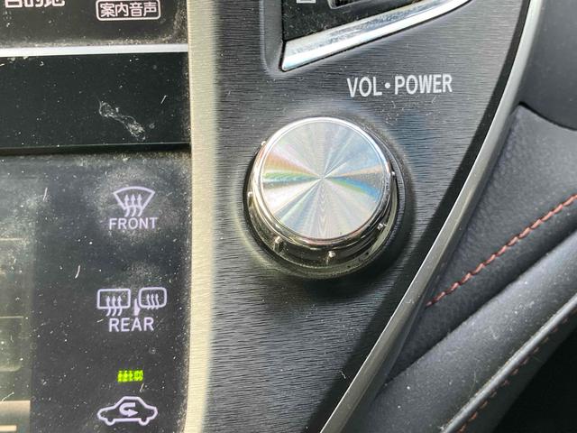 クラウン アスリートＳ　ＥＴＣ　オートクルーズコントロール　バックカメラ　ナビ　ＴＶ　アルミホイール　オートライト　ＨＩＤ　ＡＴ　スマートキー　電動格納ミラー　盗難防止システム　パワーシート　ＣＤ　ＤＶＤ再生　ＵＳＢ（35枚目）