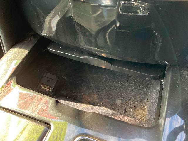 クラウン アスリートＳ　ＥＴＣ　オートクルーズコントロール　バックカメラ　ナビ　ＴＶ　アルミホイール　オートライト　ＨＩＤ　ＡＴ　スマートキー　電動格納ミラー　盗難防止システム　パワーシート　ＣＤ　ＤＶＤ再生　ＵＳＢ（37枚目）