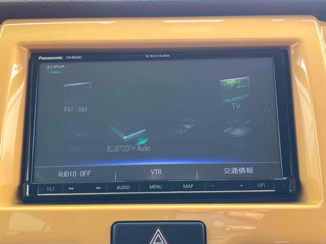 ハスラー Ｘ　ＥＴＣ　バックカメラ　ナビ　ＴＶ　レーンアシスト　衝突被害軽減システム　オートライト　ＨＩＤ　スマートキー　アイドリングストップ　電動格納ミラー　シートヒーター　ベンチシート　ＣＶＴ　盗難防止システム（5枚目）