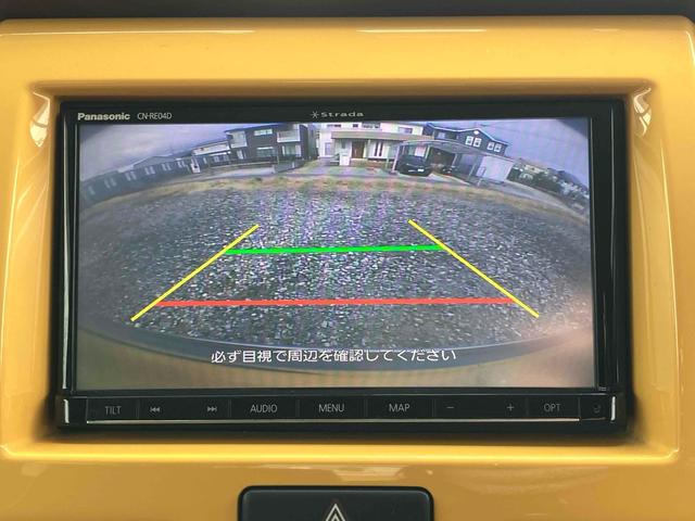 ハスラー Ｘ　ＥＴＣ　バックカメラ　ナビ　ＴＶ　レーンアシスト　衝突被害軽減システム　オートライト　ＨＩＤ　スマートキー　アイドリングストップ　電動格納ミラー　シートヒーター　ベンチシート　ＣＶＴ　盗難防止システム（6枚目）