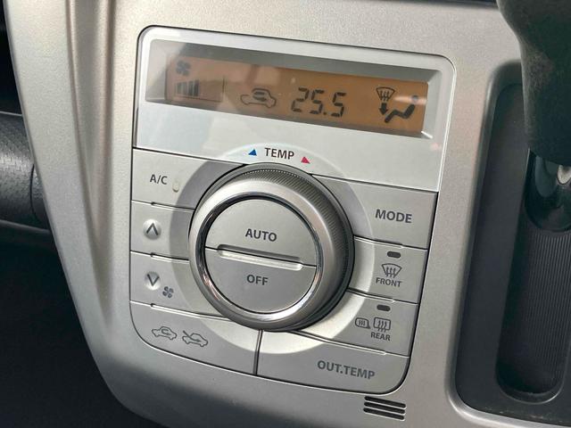 ハスラー Ｘ　ＥＴＣ　バックカメラ　ナビ　ＴＶ　レーンアシスト　衝突被害軽減システム　オートライト　ＨＩＤ　スマートキー　アイドリングストップ　電動格納ミラー　シートヒーター　ベンチシート　ＣＶＴ　盗難防止システム（7枚目）