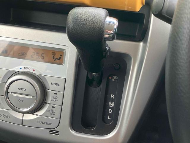 ハスラー Ｘ　ＥＴＣ　バックカメラ　ナビ　ＴＶ　レーンアシスト　衝突被害軽減システム　オートライト　ＨＩＤ　スマートキー　アイドリングストップ　電動格納ミラー　シートヒーター　ベンチシート　ＣＶＴ　盗難防止システム（8枚目）