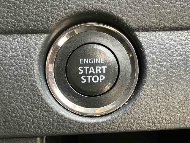 ハスラー Ｘ　ＥＴＣ　バックカメラ　ナビ　ＴＶ　レーンアシスト　衝突被害軽減システム　オートライト　ＨＩＤ　スマートキー　アイドリングストップ　電動格納ミラー　シートヒーター　ベンチシート　ＣＶＴ　盗難防止システム（9枚目）