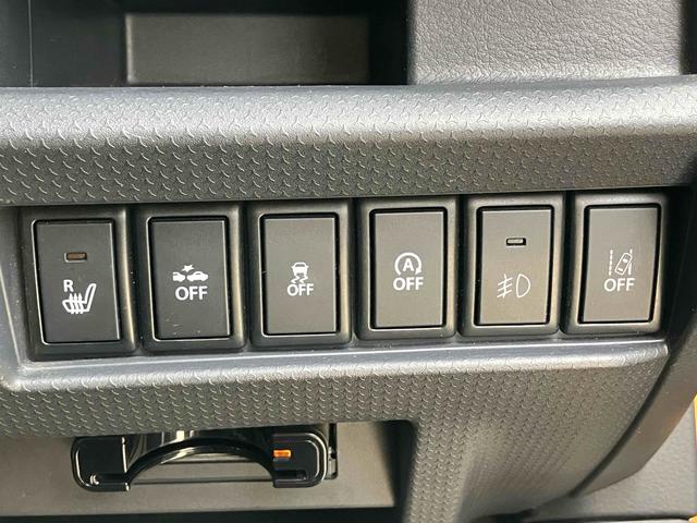 ハスラー Ｘ　ＥＴＣ　バックカメラ　ナビ　ＴＶ　レーンアシスト　衝突被害軽減システム　オートライト　ＨＩＤ　スマートキー　アイドリングストップ　電動格納ミラー　シートヒーター　ベンチシート　ＣＶＴ　盗難防止システム（10枚目）