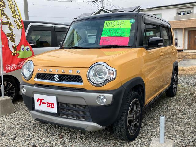 ハスラー Ｘ　ＥＴＣ　バックカメラ　ナビ　ＴＶ　レーンアシスト　衝突被害軽減システム　オートライト　ＨＩＤ　スマートキー　アイドリングストップ　電動格納ミラー　シートヒーター　ベンチシート　ＣＶＴ　盗難防止システム（12枚目）