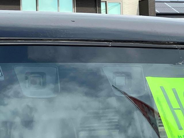 ハスラー Ｘ　ＥＴＣ　バックカメラ　ナビ　ＴＶ　レーンアシスト　衝突被害軽減システム　オートライト　ＨＩＤ　スマートキー　アイドリングストップ　電動格納ミラー　シートヒーター　ベンチシート　ＣＶＴ　盗難防止システム（31枚目）