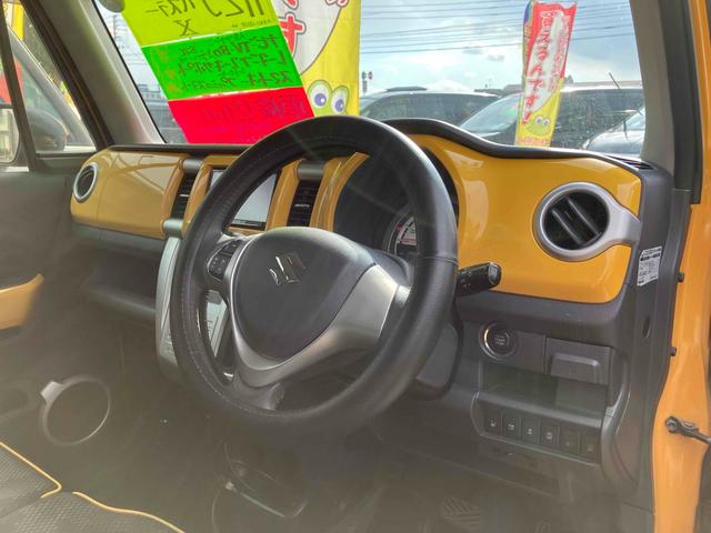 ハスラー Ｘ　ＥＴＣ　バックカメラ　ナビ　ＴＶ　レーンアシスト　衝突被害軽減システム　オートライト　ＨＩＤ　スマートキー　アイドリングストップ　電動格納ミラー　シートヒーター　ベンチシート　ＣＶＴ　盗難防止システム（33枚目）