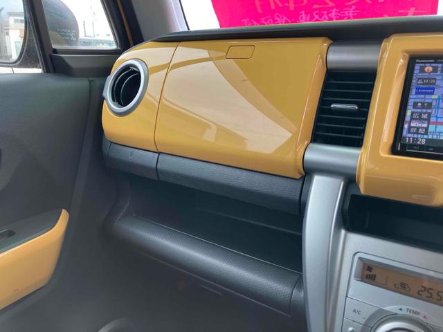 ハスラー Ｘ　ＥＴＣ　バックカメラ　ナビ　ＴＶ　レーンアシスト　衝突被害軽減システム　オートライト　ＨＩＤ　スマートキー　アイドリングストップ　電動格納ミラー　シートヒーター　ベンチシート　ＣＶＴ　盗難防止システム（36枚目）