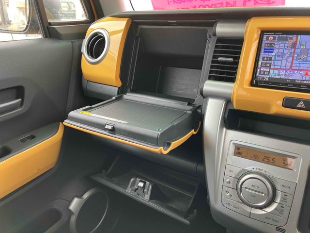 ハスラー Ｘ　ＥＴＣ　バックカメラ　ナビ　ＴＶ　レーンアシスト　衝突被害軽減システム　オートライト　ＨＩＤ　スマートキー　アイドリングストップ　電動格納ミラー　シートヒーター　ベンチシート　ＣＶＴ　盗難防止システム（37枚目）