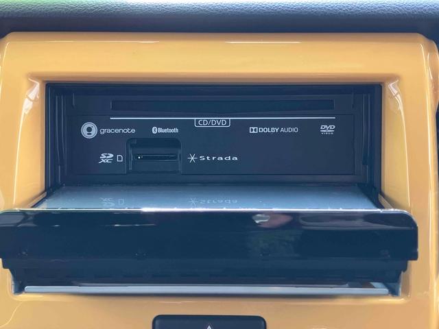 ハスラー Ｘ　ＥＴＣ　バックカメラ　ナビ　ＴＶ　レーンアシスト　衝突被害軽減システム　オートライト　ＨＩＤ　スマートキー　アイドリングストップ　電動格納ミラー　シートヒーター　ベンチシート　ＣＶＴ　盗難防止システム（39枚目）