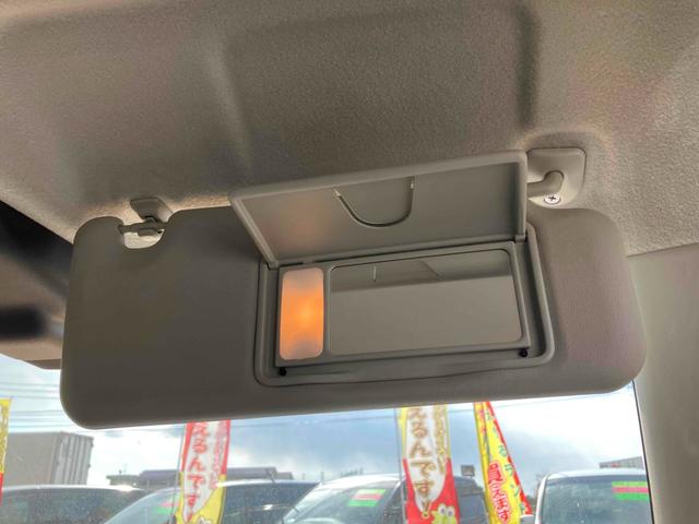 ハスラー Ｘ　ＥＴＣ　バックカメラ　ナビ　ＴＶ　レーンアシスト　衝突被害軽減システム　オートライト　ＨＩＤ　スマートキー　アイドリングストップ　電動格納ミラー　シートヒーター　ベンチシート　ＣＶＴ　盗難防止システム（45枚目）