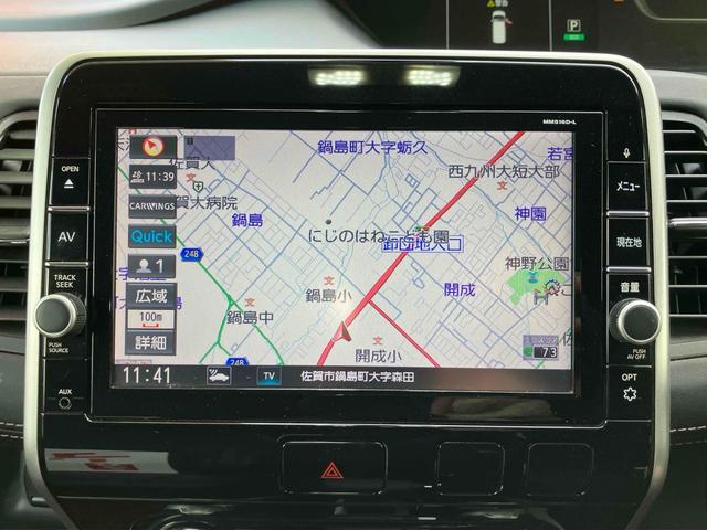 セレナ ハイウェイスター　ドライブレコーダー　ＥＴＣ　バックカメラ　ナビ　ＴＶ　オートクルーズコントロール　衝突被害軽減システム　両側電動スライドドア　オートライト　スマートキー　アイドリングストップ　電動格納ミラー（4枚目）