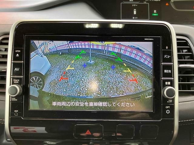 セレナ ハイウェイスター　ドライブレコーダー　ＥＴＣ　バックカメラ　ナビ　ＴＶ　オートクルーズコントロール　衝突被害軽減システム　両側電動スライドドア　オートライト　スマートキー　アイドリングストップ　電動格納ミラー（6枚目）