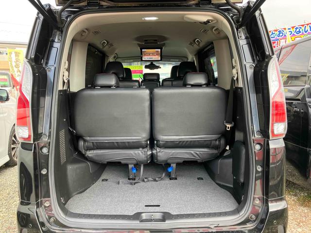 セレナ ハイウェイスター　ドライブレコーダー　ＥＴＣ　バックカメラ　ナビ　ＴＶ　オートクルーズコントロール　衝突被害軽減システム　両側電動スライドドア　オートライト　スマートキー　アイドリングストップ　電動格納ミラー（19枚目）