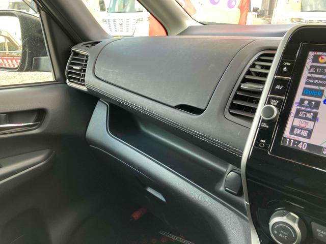 セレナ ハイウェイスター　ドライブレコーダー　ＥＴＣ　バックカメラ　ナビ　ＴＶ　オートクルーズコントロール　衝突被害軽減システム　両側電動スライドドア　オートライト　スマートキー　アイドリングストップ　電動格納ミラー（37枚目）