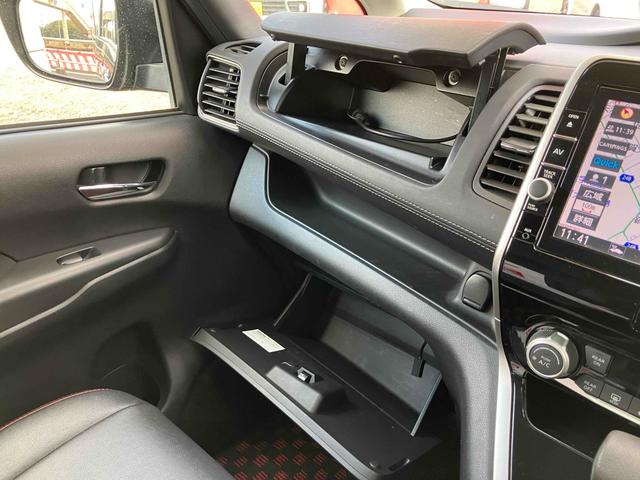 セレナ ハイウェイスター　ドライブレコーダー　ＥＴＣ　バックカメラ　ナビ　ＴＶ　オートクルーズコントロール　衝突被害軽減システム　両側電動スライドドア　オートライト　スマートキー　アイドリングストップ　電動格納ミラー（38枚目）