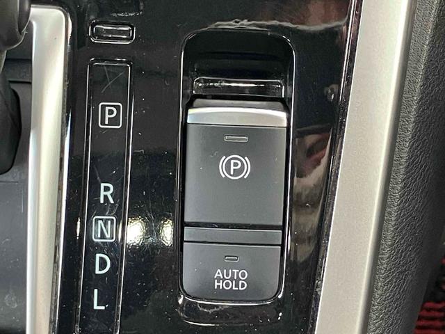 セレナ ハイウェイスター　ドライブレコーダー　ＥＴＣ　バックカメラ　ナビ　ＴＶ　オートクルーズコントロール　衝突被害軽減システム　両側電動スライドドア　オートライト　スマートキー　アイドリングストップ　電動格納ミラー（39枚目）