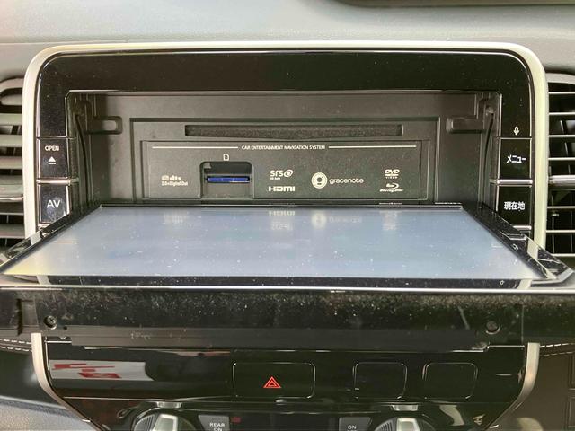 セレナ ハイウェイスター　ドライブレコーダー　ＥＴＣ　バックカメラ　ナビ　ＴＶ　オートクルーズコントロール　衝突被害軽減システム　両側電動スライドドア　オートライト　スマートキー　アイドリングストップ　電動格納ミラー（41枚目）