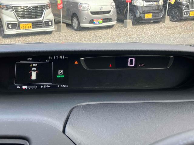 セレナ ハイウェイスター　ドライブレコーダー　ＥＴＣ　バックカメラ　ナビ　ＴＶ　オートクルーズコントロール　衝突被害軽減システム　両側電動スライドドア　オートライト　スマートキー　アイドリングストップ　電動格納ミラー（42枚目）