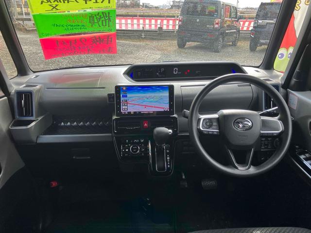 タント カスタムX ドライブレコーダー ETC 全周囲カメラ 両側電動スライドドア ナビ TV クリアランスソナー 衝突被害軽減システム オートライト LEDヘッドランプ スマートキー アイドリングストップ(2枚目)