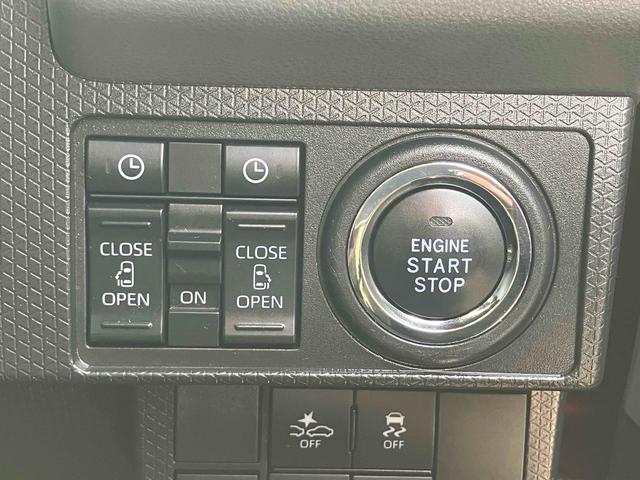 タント カスタムX ドライブレコーダー ETC 全周囲カメラ 両側電動スライドドア ナビ TV クリアランスソナー 衝突被害軽減システム オートライト LEDヘッドランプ スマートキー アイドリングストップ(10枚目)