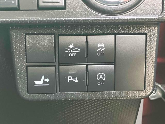 タント カスタムX ドライブレコーダー ETC 全周囲カメラ 両側電動スライドドア ナビ TV クリアランスソナー 衝突被害軽減システム オートライト LEDヘッドランプ スマートキー アイドリングストップ(11枚目)