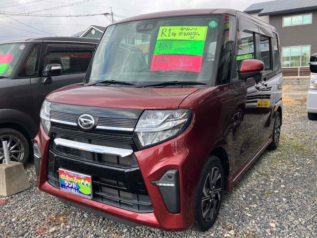 タント カスタムX ドライブレコーダー ETC 全周囲カメラ 両側電動スライドドア ナビ TV クリアランスソナー 衝突被害軽減システム オートライト LEDヘッドランプ スマートキー アイドリングストップ(13枚目)